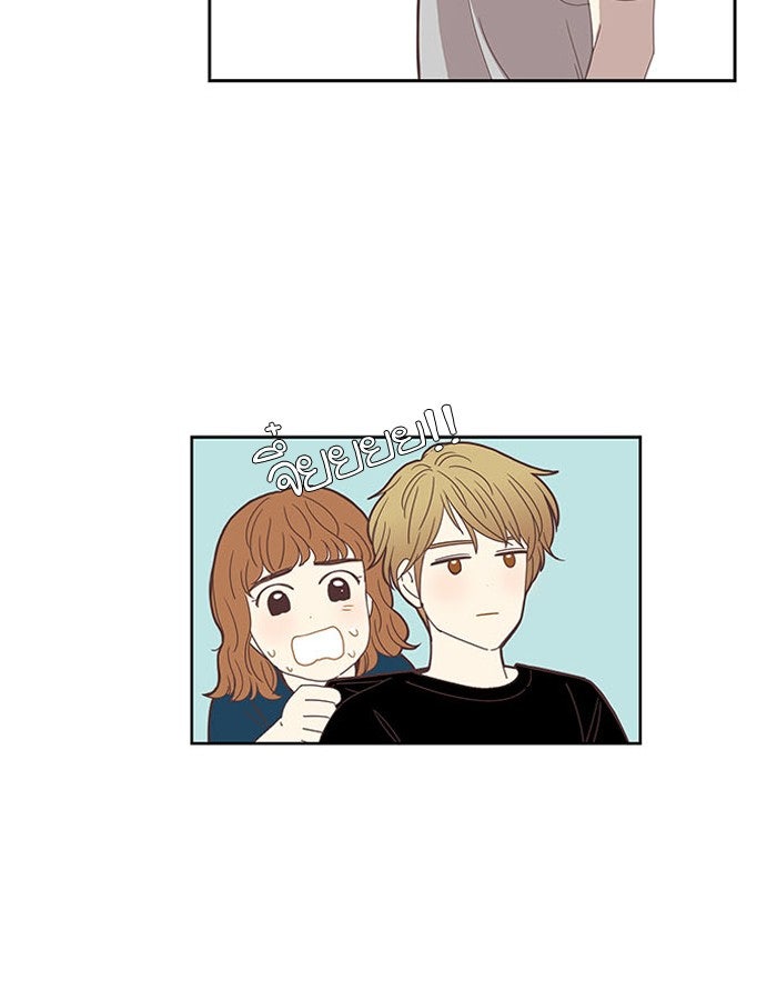 โลกสดใสวัยสีชมพู - หน้า 29