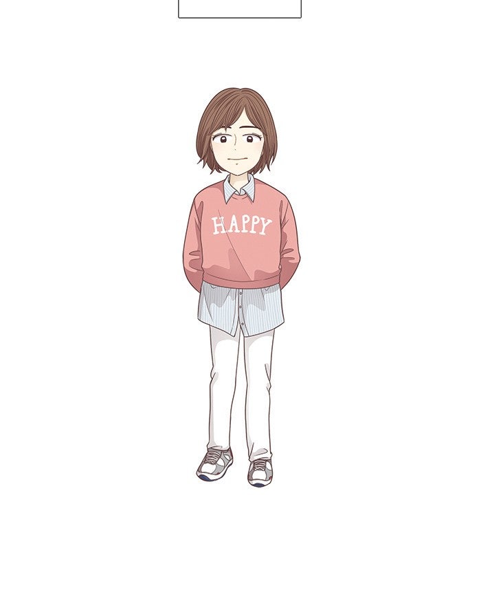 โลกสดใสวัยสีชมพู - หน้า 3