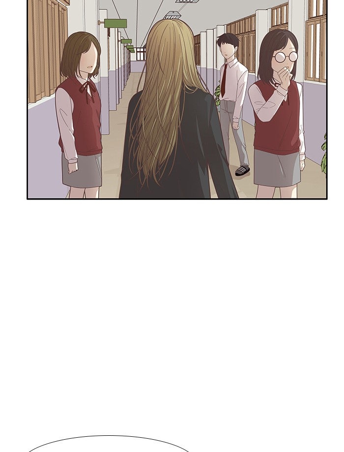 โลกสดใสวัยสีชมพู - หน้า 33