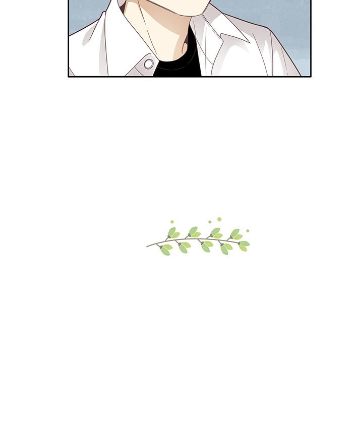 โลกสดใสวัยสีชมพู - หน้า 69