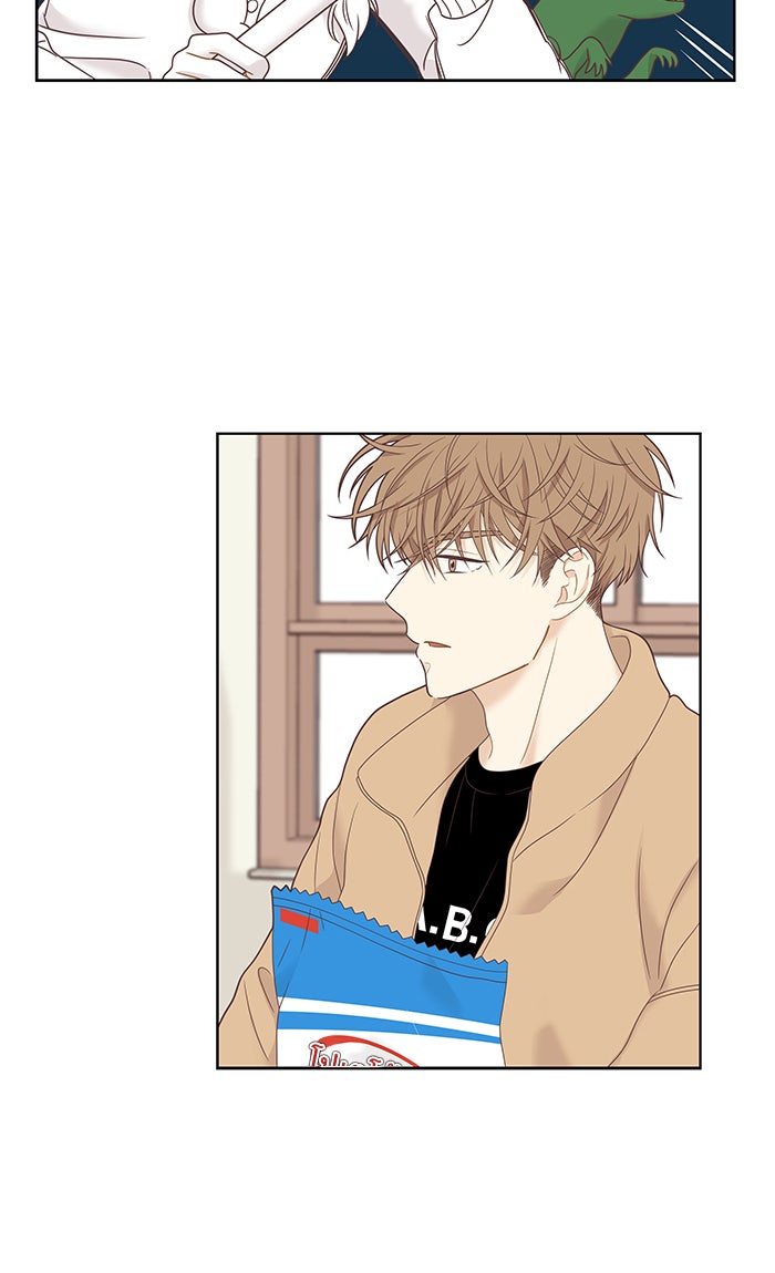 โลกสดใสวัยสีชมพู - หน้า 10