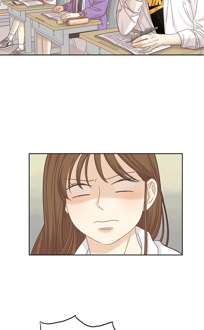 โลกสดใสวัยสีชมพู - หน้า 13