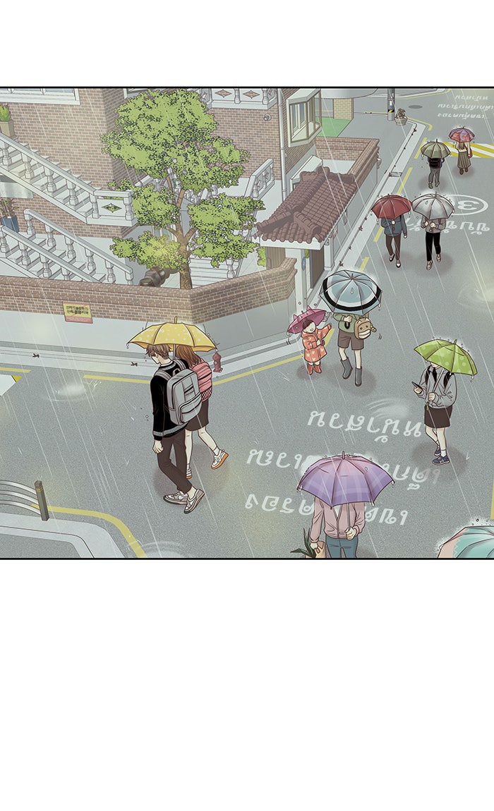 โลกสดใสวัยสีชมพู - หน้า 35