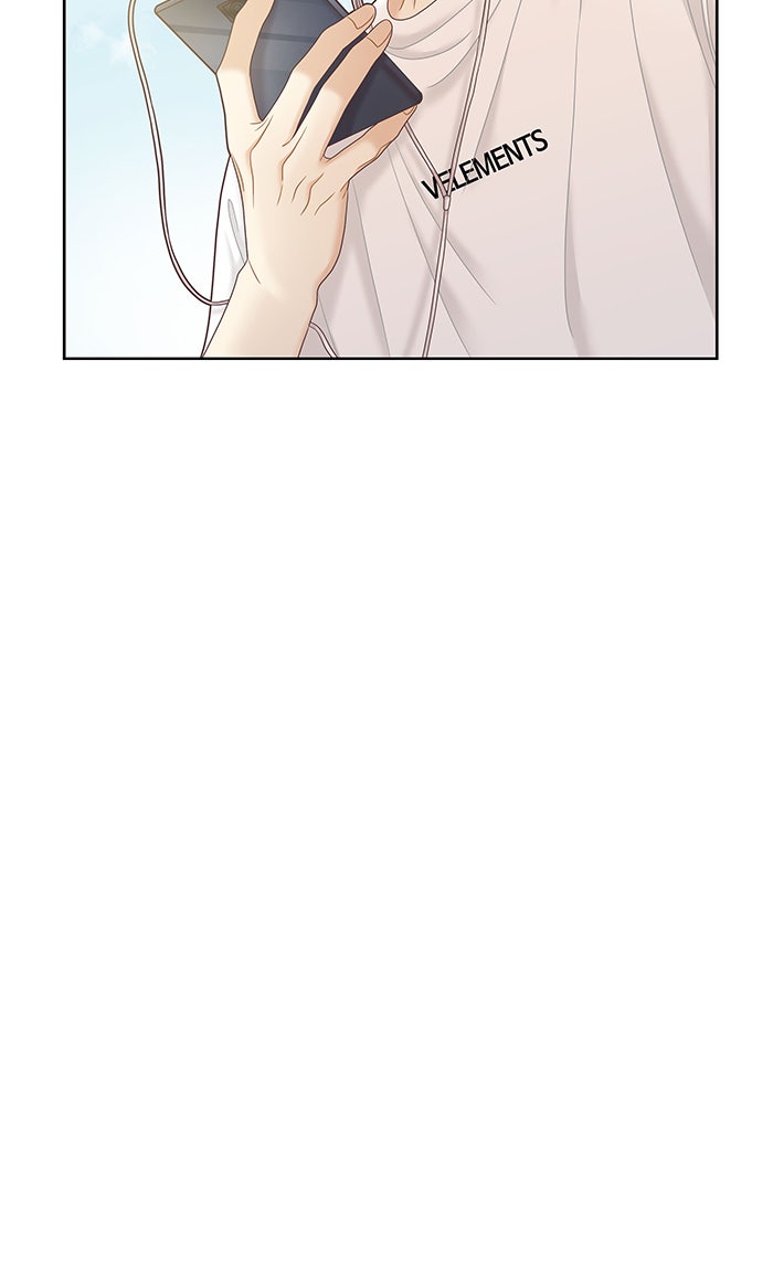 โลกสดใสวัยสีชมพู - หน้า 65
