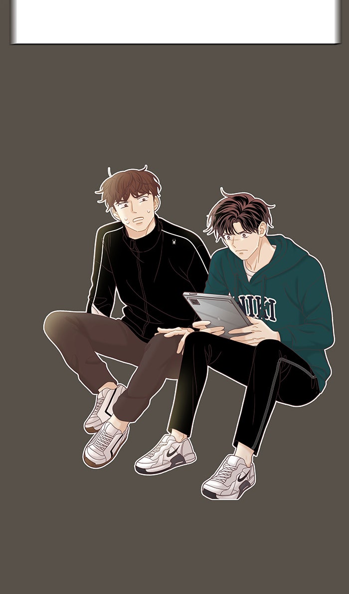 โลกสดใสวัยสีชมพู - หน้า 73