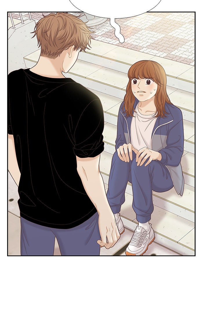 โลกสดใสวัยสีชมพู - หน้า 95