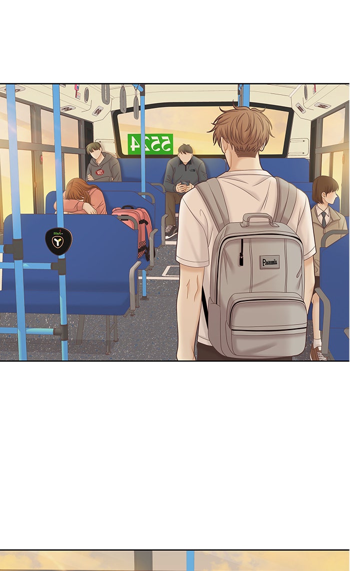 โลกสดใสวัยสีชมพู - หน้า 77