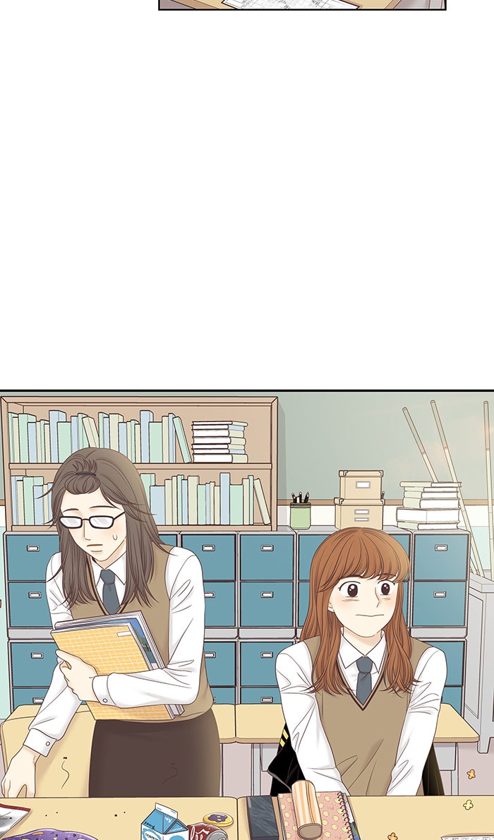 โลกสดใสวัยสีชมพู - หน้า 41