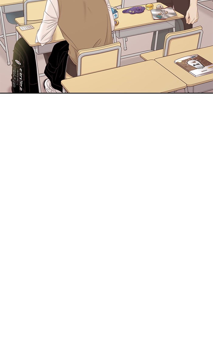 โลกสดใสวัยสีชมพู - หน้า 63
