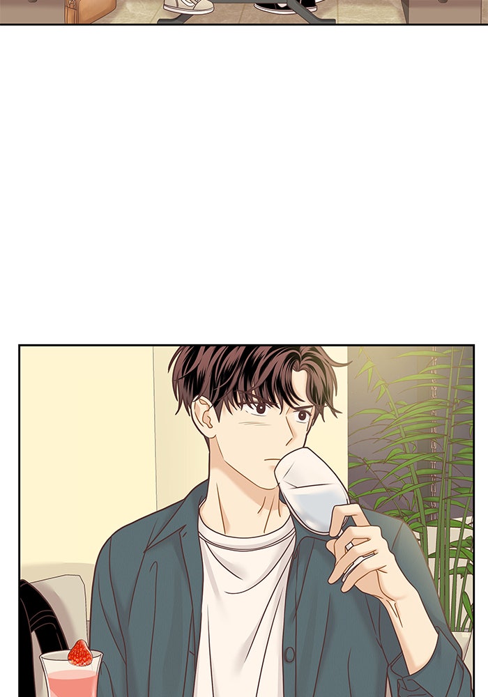 โลกสดใสวัยสีชมพู - หน้า 72