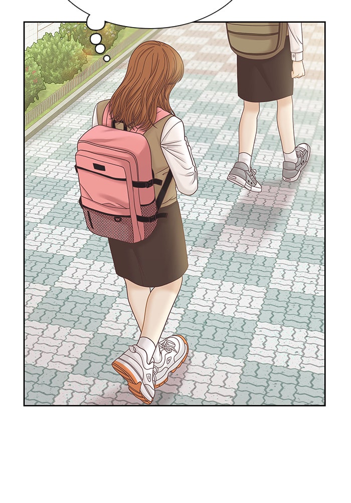 โลกสดใสวัยสีชมพู - หน้า 46