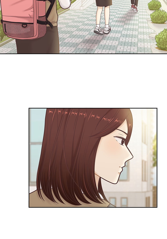โลกสดใสวัยสีชมพู - หน้า 49