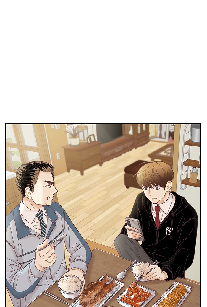 โลกสดใสวัยสีชมพู - หน้า 7