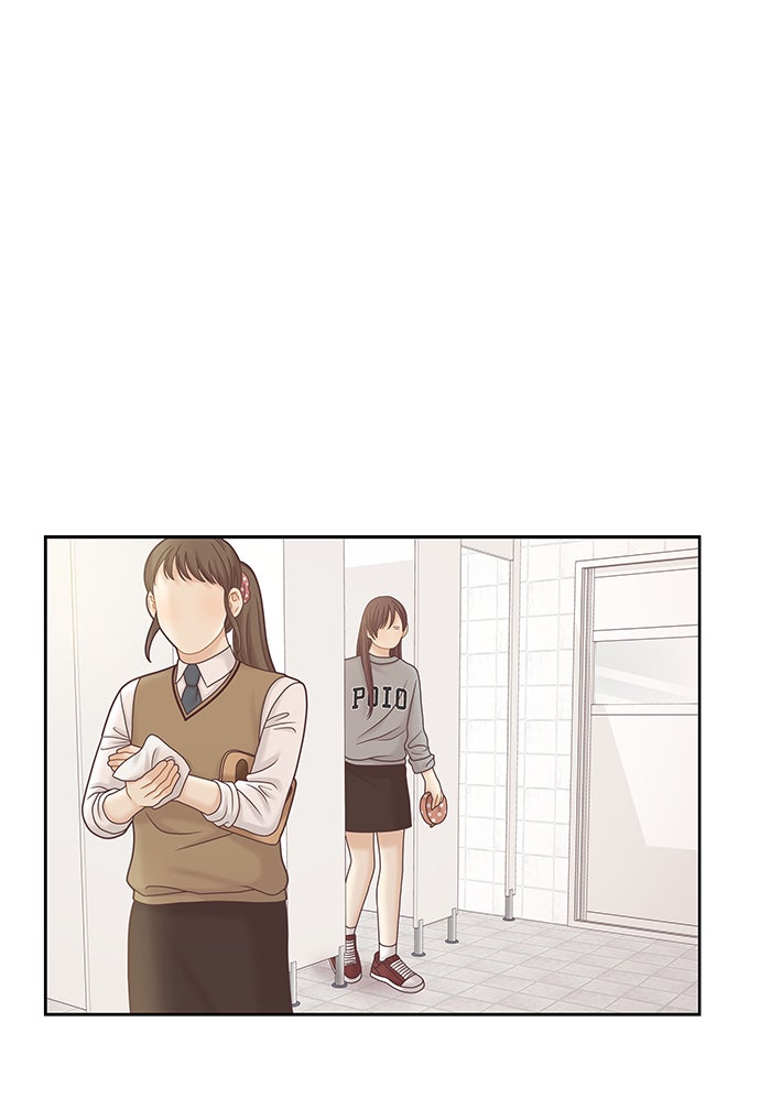 โลกสดใสวัยสีชมพู - หน้า 44