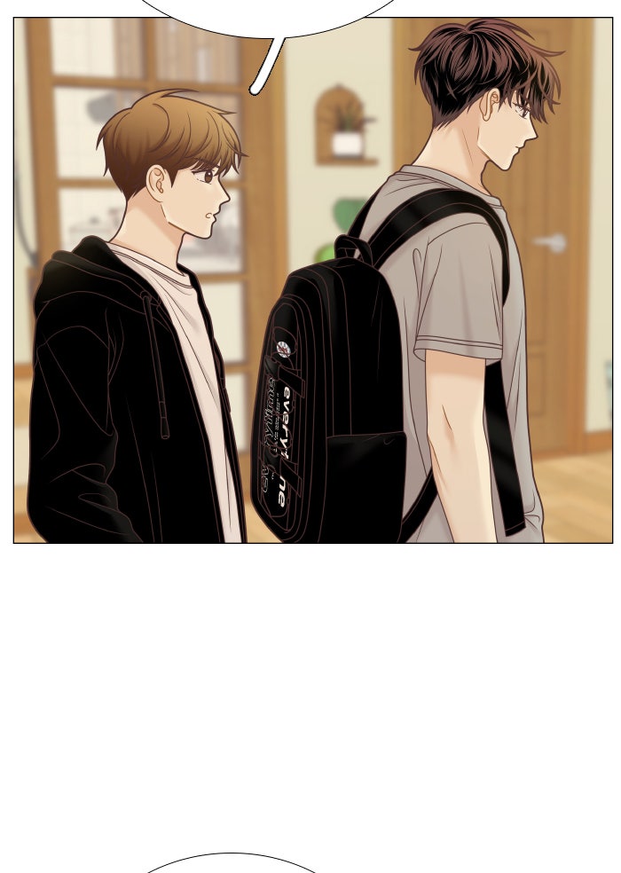 โลกสดใสวัยสีชมพู - หน้า 4