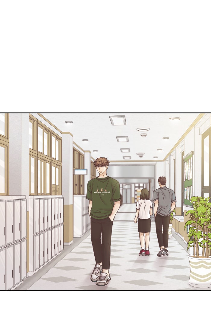 โลกสดใสวัยสีชมพู - หน้า 32