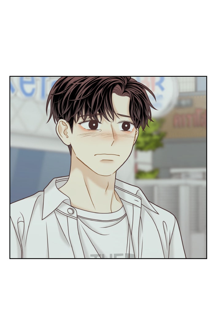 โลกสดใสวัยสีชมพู - หน้า 33