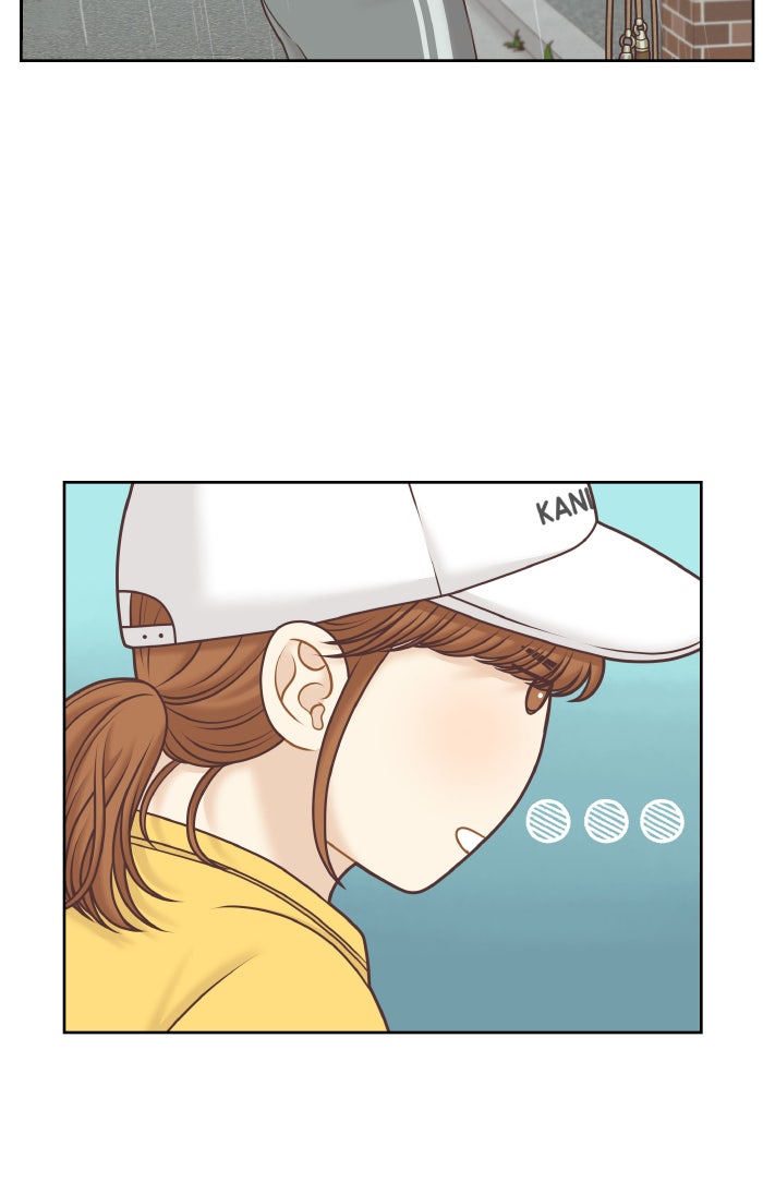 โลกสดใสวัยสีชมพู - หน้า 48