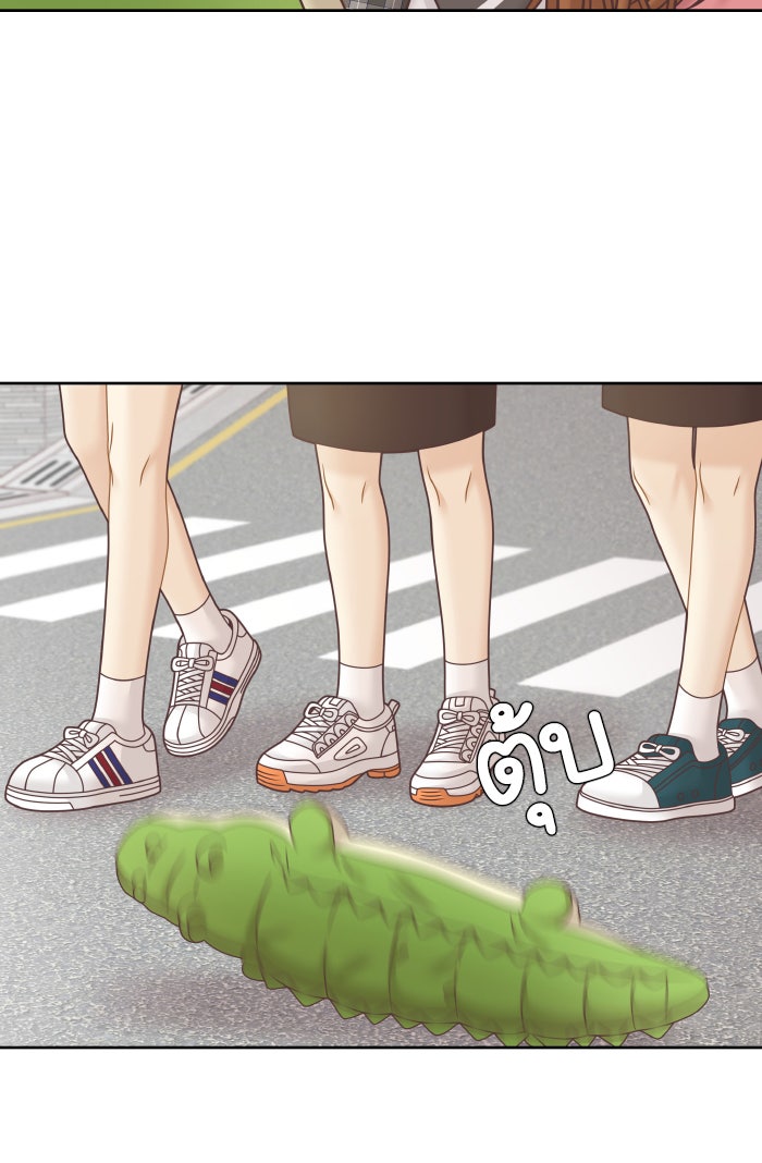 โลกสดใสวัยสีชมพู - หน้า 74