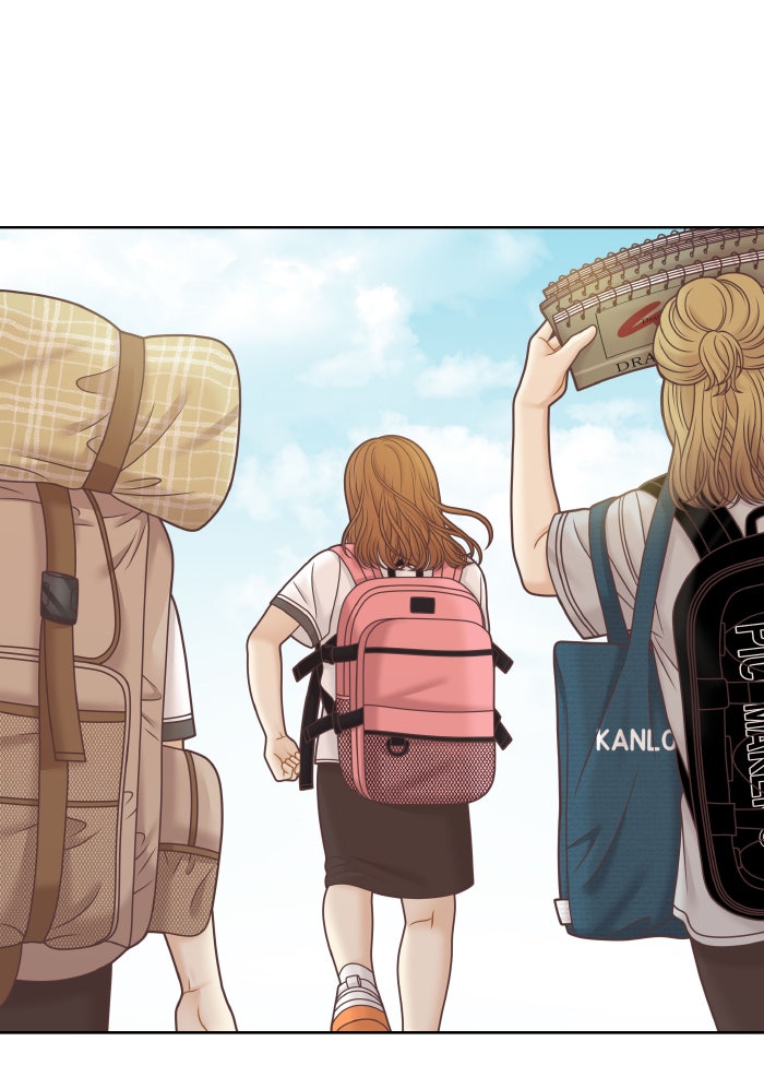 โลกสดใสวัยสีชมพู - หน้า 75