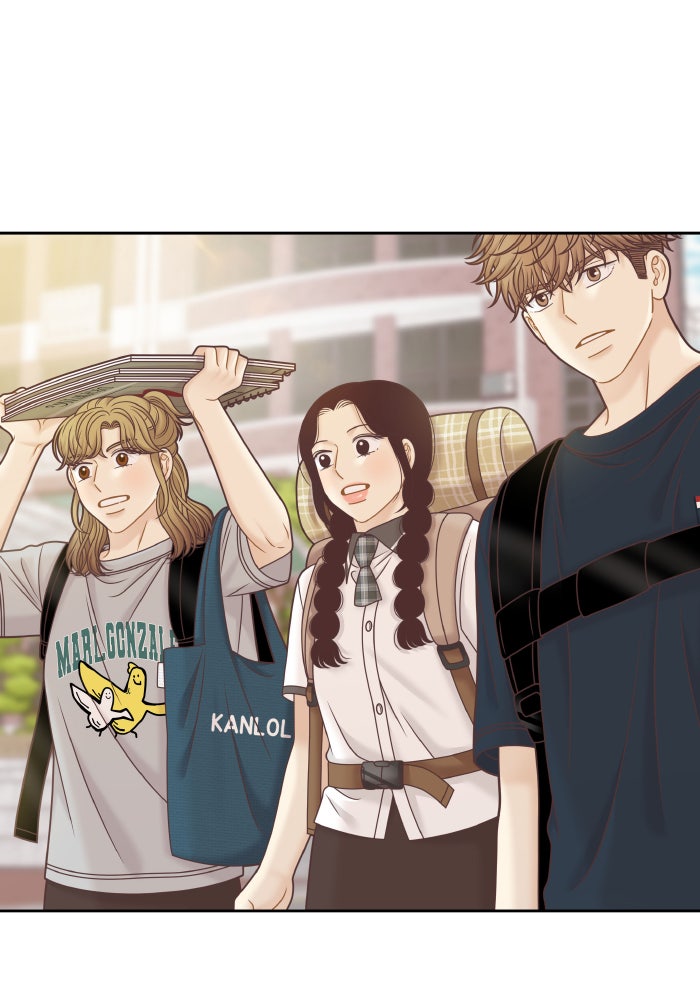 โลกสดใสวัยสีชมพู - หน้า 76