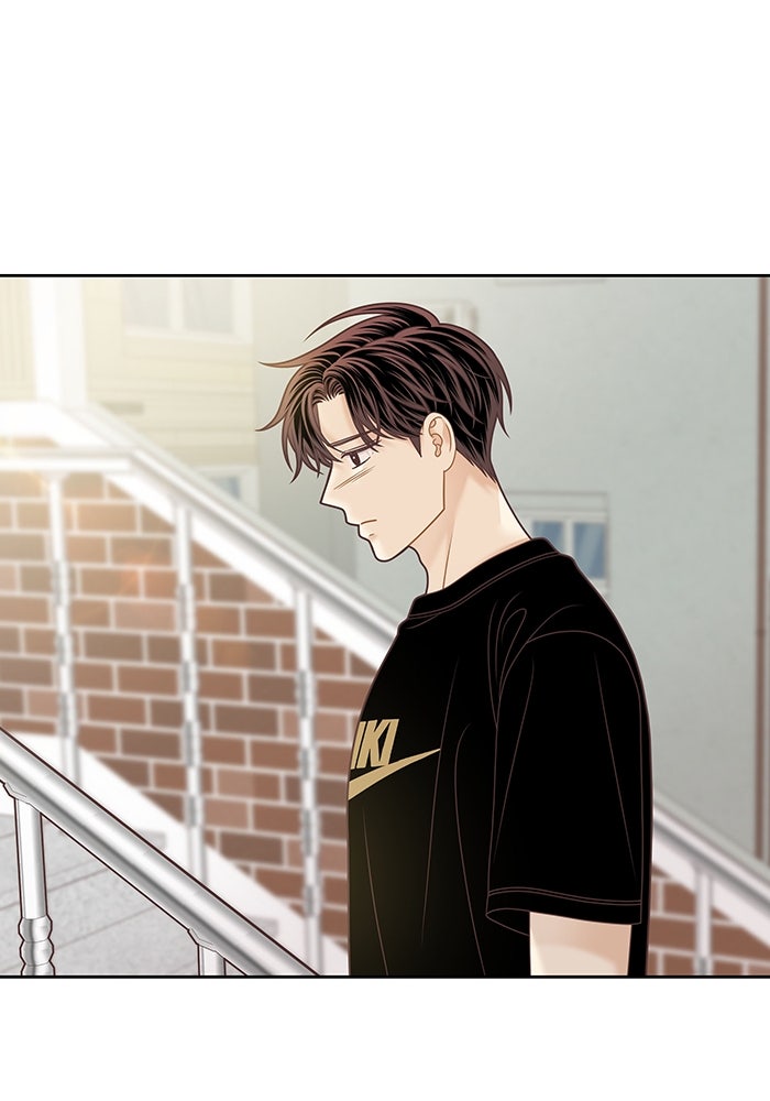 โลกสดใสวัยสีชมพู - หน้า 76