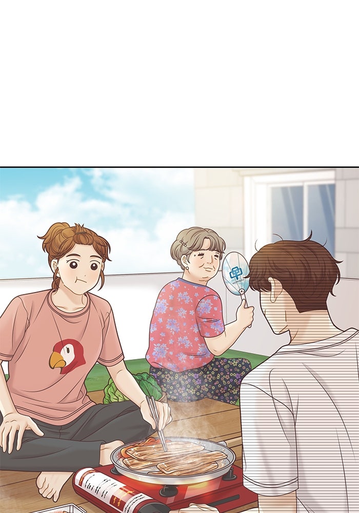 โลกสดใสวัยสีชมพู - หน้า 80