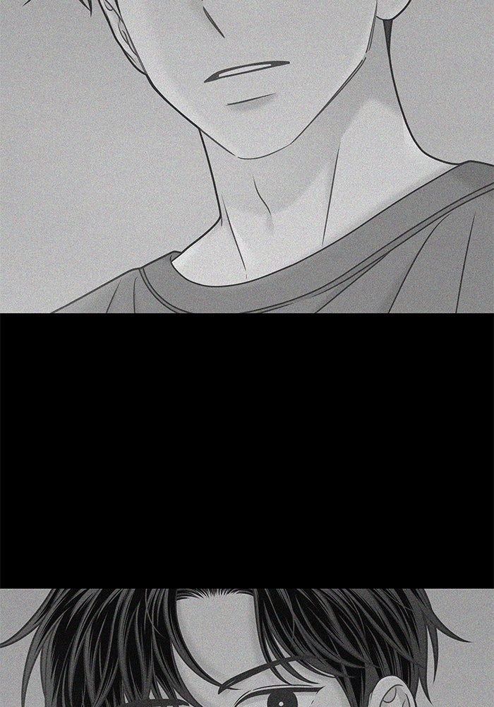 โลกสดใสวัยสีชมพู - หน้า 72