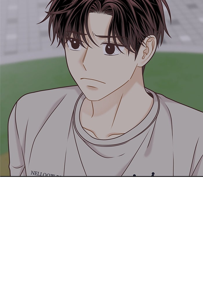 โลกสดใสวัยสีชมพู - หน้า 80