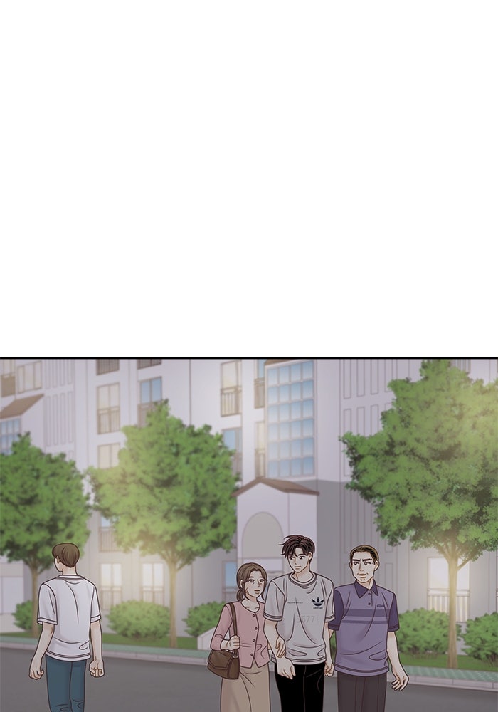 โลกสดใสวัยสีชมพู - หน้า 46
