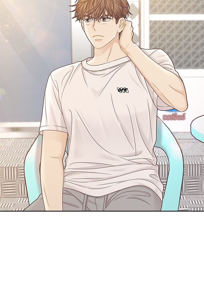 โลกสดใสวัยสีชมพู - หน้า 77