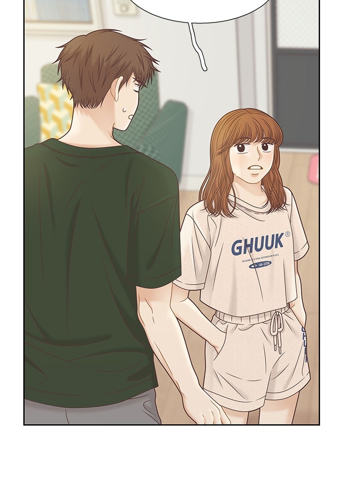 โลกสดใสวัยสีชมพู - หน้า 24