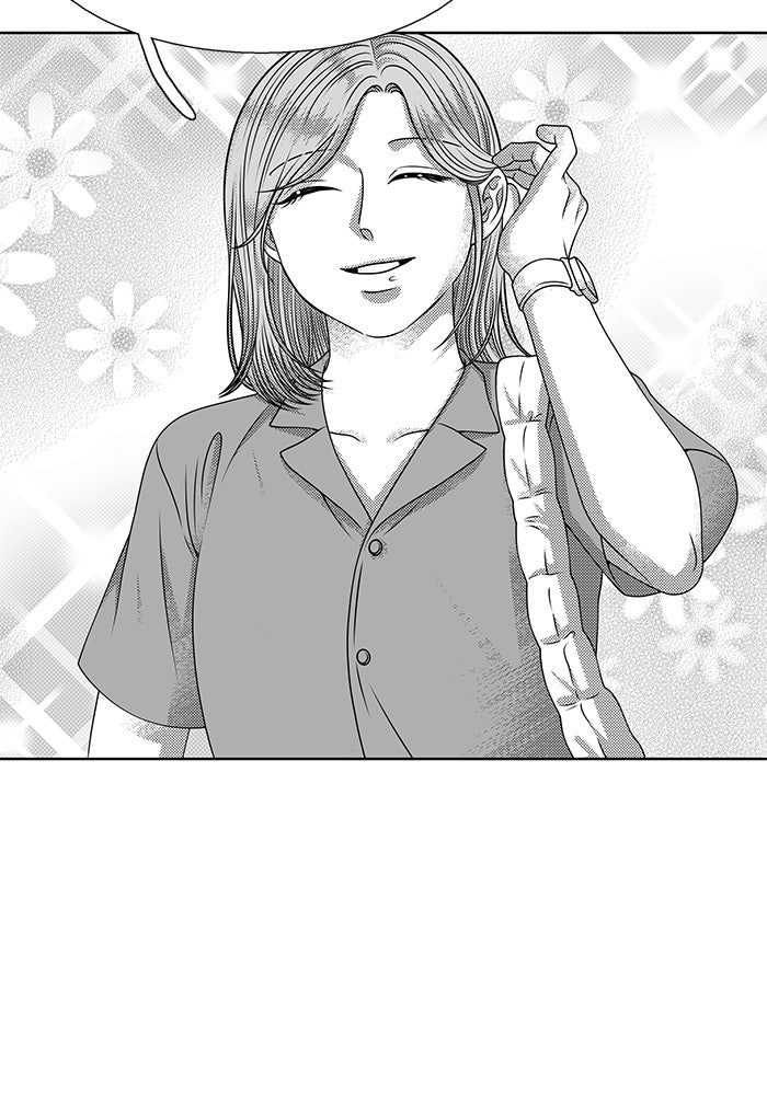 โลกสดใสวัยสีชมพู - หน้า 44
