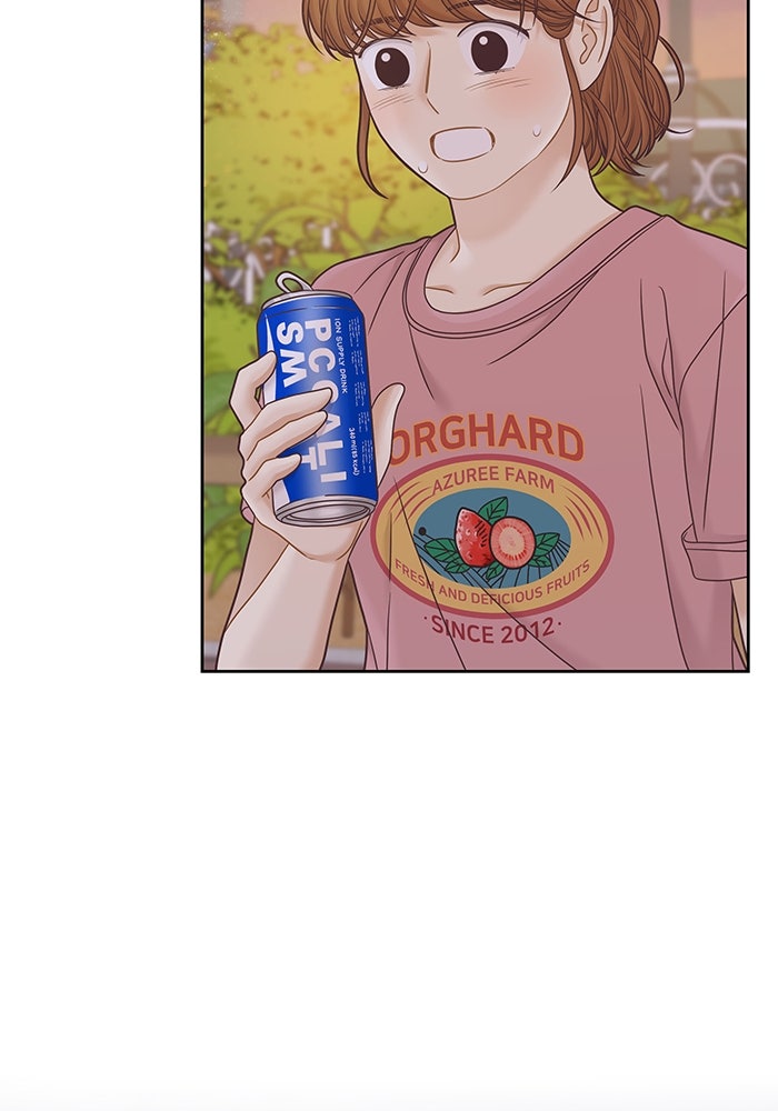 โลกสดใสวัยสีชมพู - หน้า 103