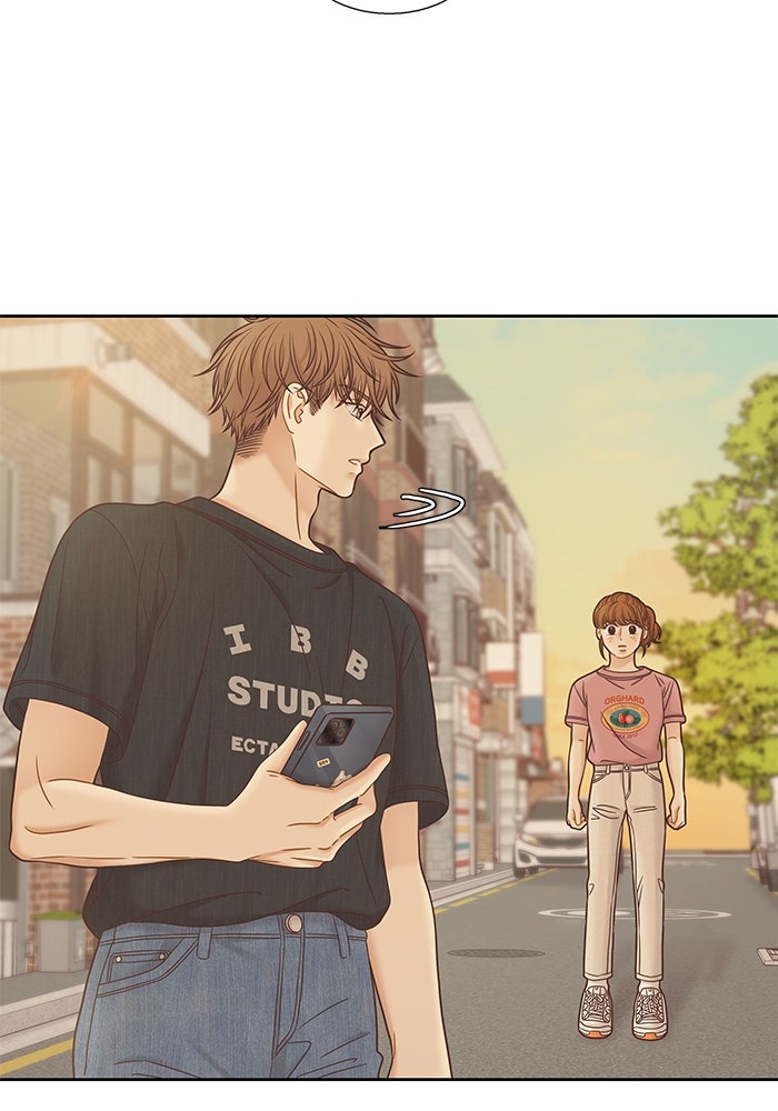 โลกสดใสวัยสีชมพู - หน้า 57