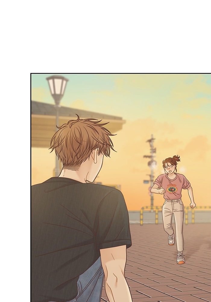 โลกสดใสวัยสีชมพู - หน้า 90