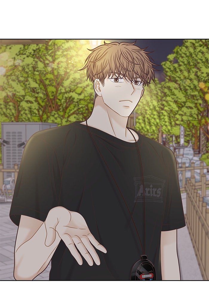 โลกสดใสวัยสีชมพู - หน้า 41