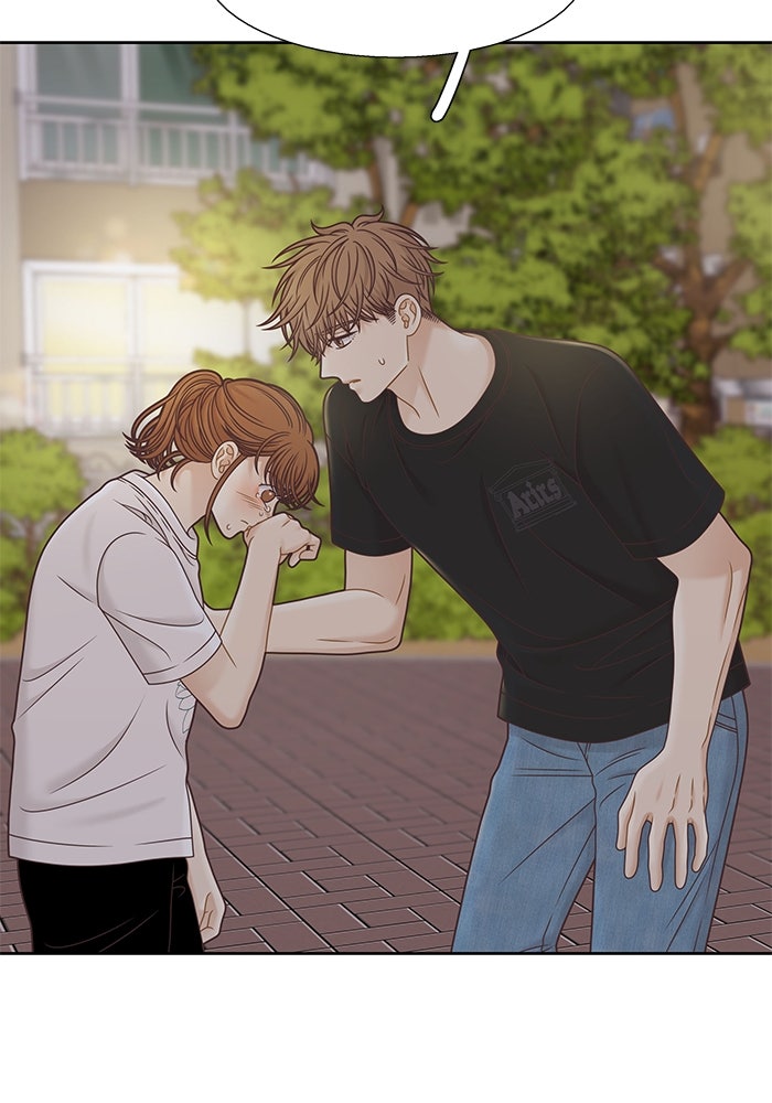 โลกสดใสวัยสีชมพู - หน้า 40