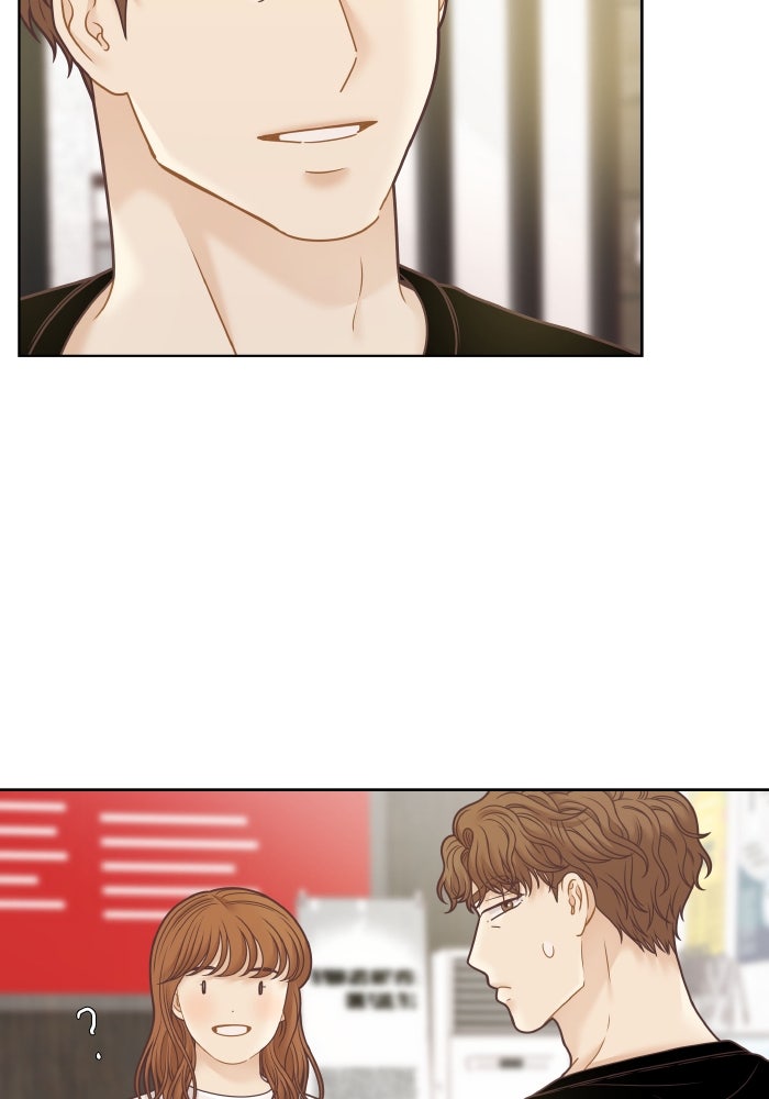 โลกสดใสวัยสีชมพู - หน้า 101
