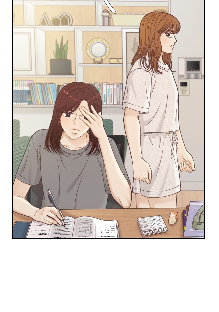 โลกสดใสวัยสีชมพู - หน้า 18