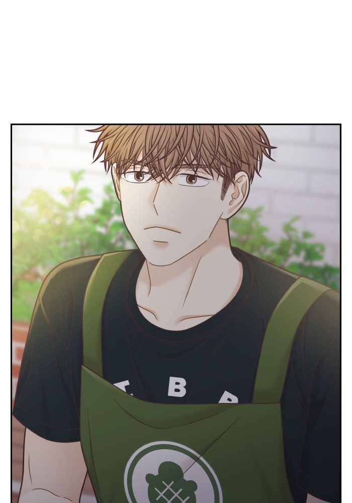 โลกสดใสวัยสีชมพู - หน้า 43