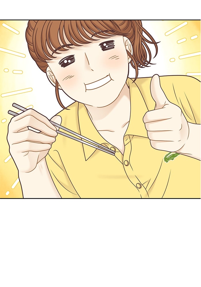 โลกสดใสวัยสีชมพู - หน้า 52