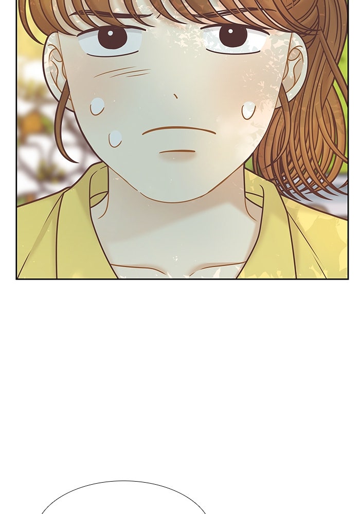 โลกสดใสวัยสีชมพู - หน้า 8