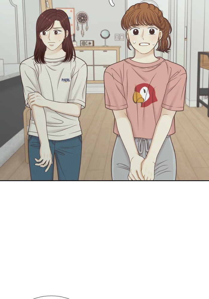 โลกสดใสวัยสีชมพู - หน้า 91