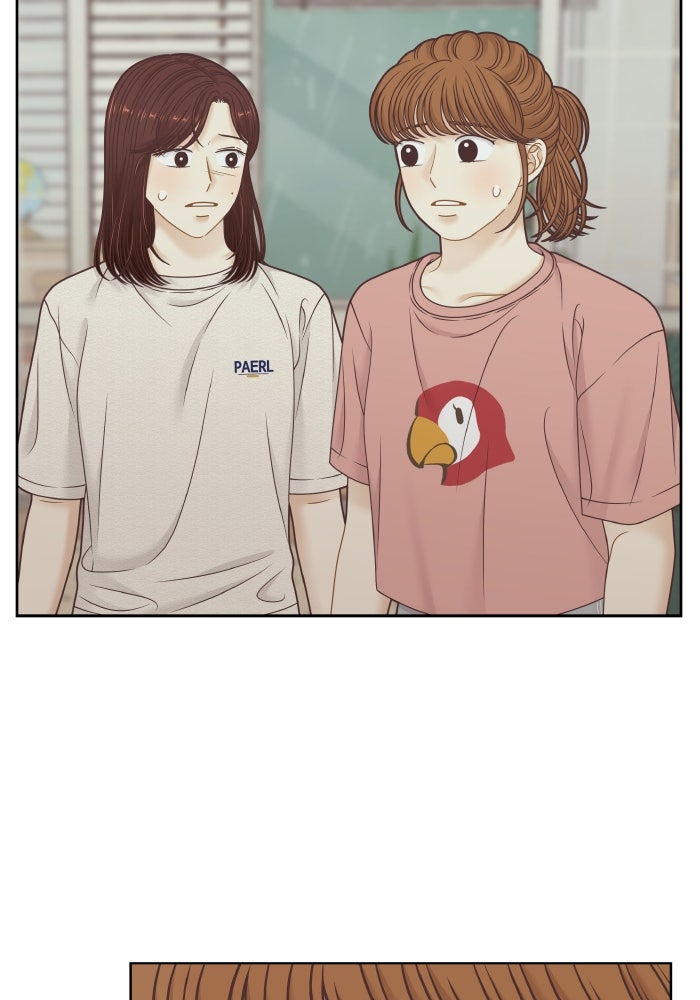 โลกสดใสวัยสีชมพู - หน้า 48