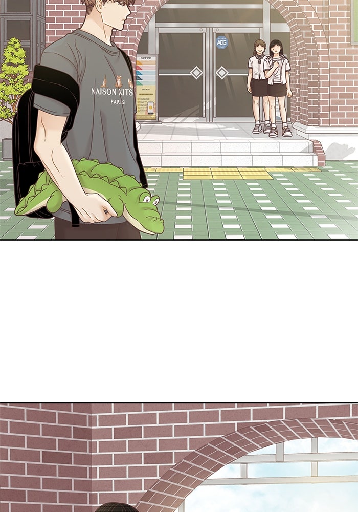 โลกสดใสวัยสีชมพู - หน้า 77
