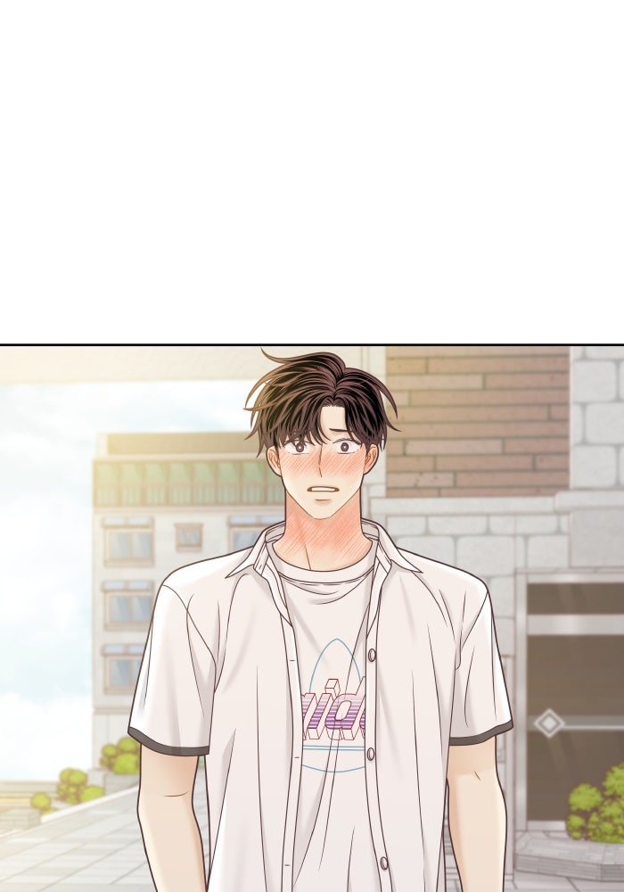 โลกสดใสวัยสีชมพู - หน้า 38