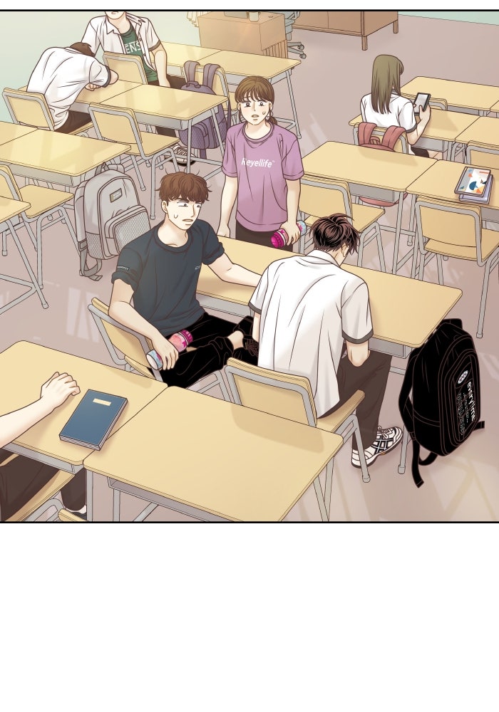 โลกสดใสวัยสีชมพู - หน้า 74