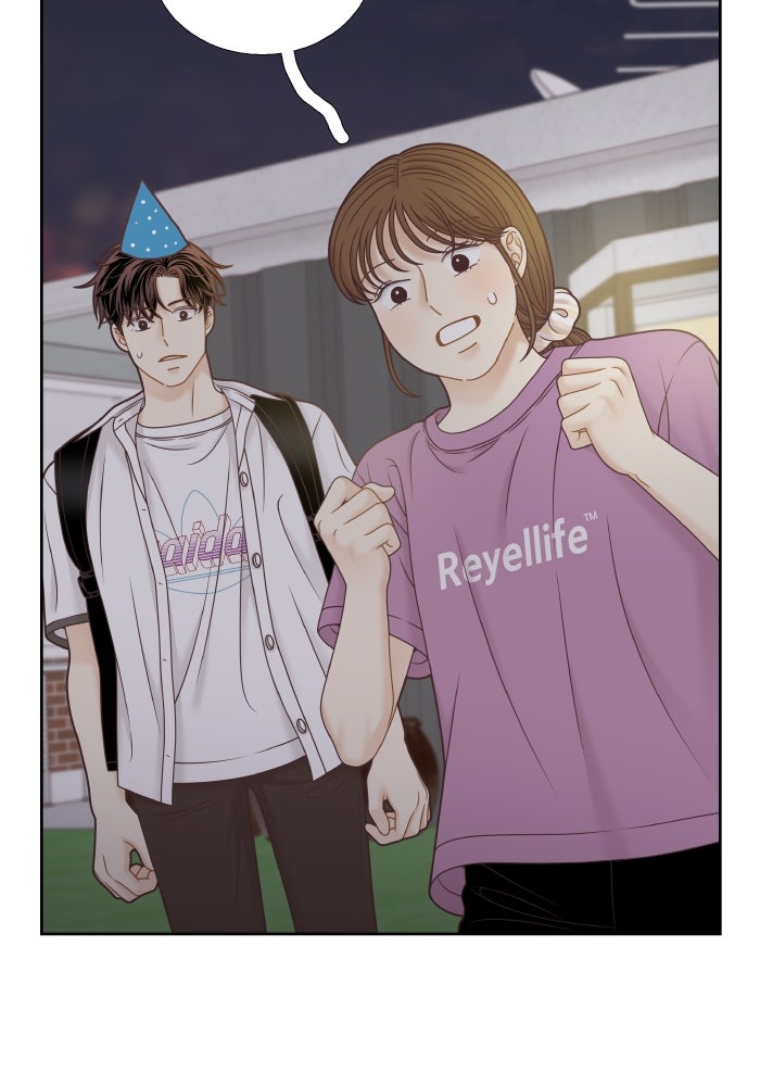 โลกสดใสวัยสีชมพู - หน้า 90