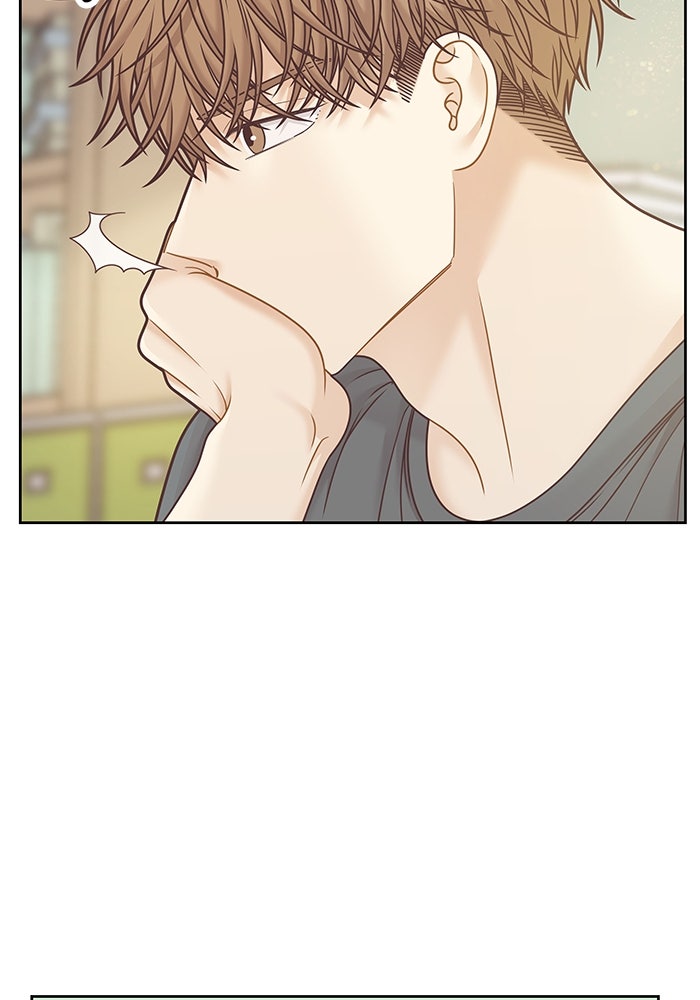 โลกสดใสวัยสีชมพู - หน้า 11